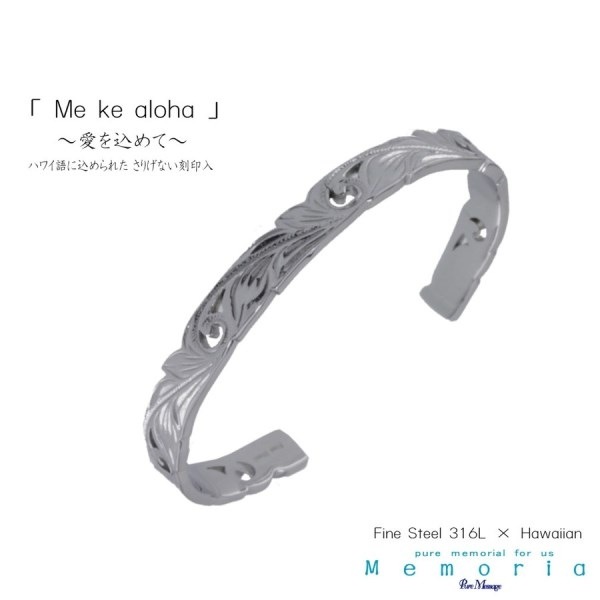 �ԥ奢 ��å����������ꥢ��PURE MESSAGE MEMORIA ���ƥ�쥹 �ϥ磻���� �Х󥰥� �֥쥹��å� PMM-601 ���������꡼ ���奨�꡼ ������ ��ǥ����� �ڥ� �İ��� �͵� ���ե� �ץ쥼��� ��˫��