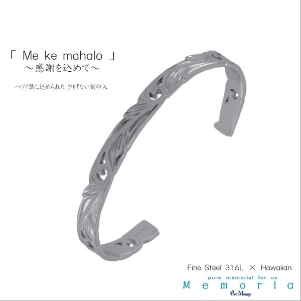 ¨Ǽ �ԥ奢 ��å����������ꥢ��PURE MESSAGE MEMORIA ���ƥ�쥹 �ϥ磻���� �Х󥰥� �֥쥹��å� PMM-602 ���������꡼ ���奨�꡼ ������ ��� �ڥ� �İ��� �͵� ���ե� �ץ쥼��� ��˫��