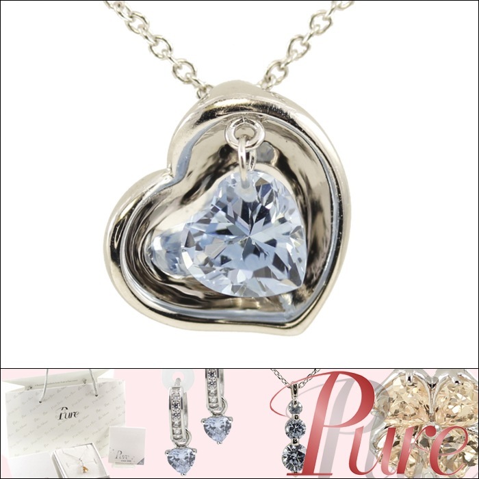 ��¨Ǽ�ۥԥ奢 PURE ����С�925 �����󥸥��顼 ���ȡ��� �����Ѥ�� ������ �ϡ��� �ͥå��쥹 P4C-909 �������� ���������꡼ ���奨�꡼ ������ �İ��� �͵� ���ե� �ץ쥼��� ��˫��