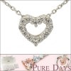 ピュアデイズ レディース シルバー925 ハート ネックレス PURE DAYS PD-402 シルバー 925 アクセサリー シルバー ジュエリー ブランド アクセ 可愛い 人気 ギフト プレゼント
