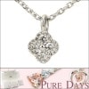 ピュアデイズ レディース シルバー925 フラワー ネックレス PURE DAYS PD-410 シルバー 925 アクセサリー シルバー ジュエリー ブランド アクセ 可愛い 人気 ギフト プレゼント