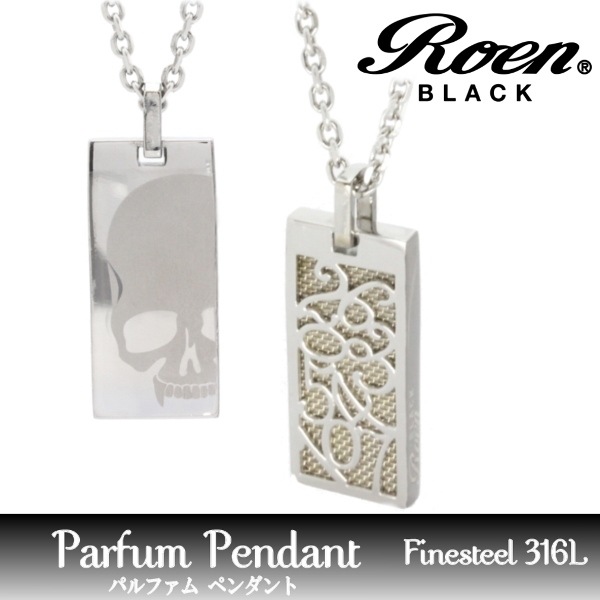 �ں����٤ʤ���¨Ǽ��Roen BLACK ������ �֥�å� �ѥ�ե��� �ڥ����� �ͥå��쥹 ROP-001 ���ƥ�쥹  ��� �ʥ�С� RoenBLACK ������֥�å� ���������꡼ ���奨�꡼ �֥��� ������ ��� ��ǥ����� �˽����� ��˥��å��� �ڥ�