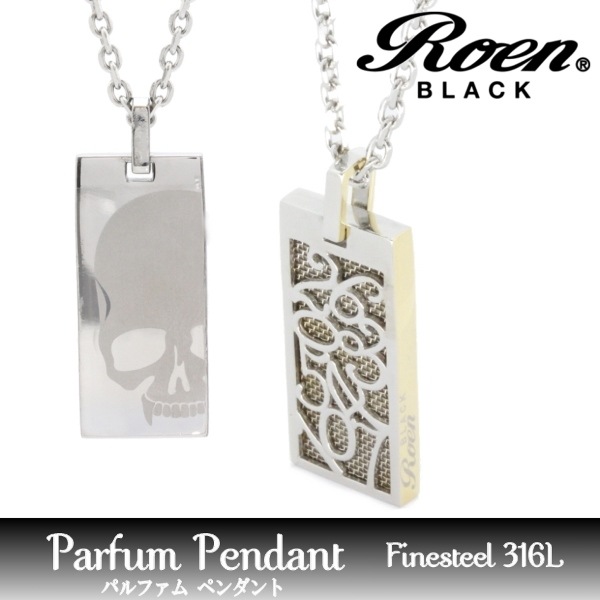 ¨ǼRoen BLACK  ֥å ѥե ڥ ͥå쥹 ROP-005 ƥ쥹   ʥС RoenBLACK ֥å ꡼ 奨꡼ ֥   ǥ ˽ ˥å ڥ