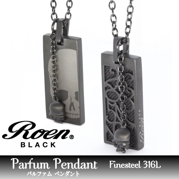 ��¨Ǽ��Roen BLACK ������ �֥�å� �ѥ�ե��� �ڥ����� �ͥå��쥹 ROP-102 ���ƥ�쥹  ��� ���륳�˥� RoenBLACK ������֥�å� ���������꡼ ���奨�꡼ �֥��� ������ ��� ��ǥ����� �˽����� ��˥��å��� �ڥ�