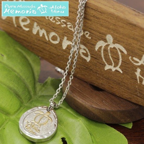 ��¨Ǽ�ۥ����ϥۥ� ��� �ͥå��쥹 ���ƥ�쥹 �ɥ��å� ��������������� ALOHA HONU ��ǥ����� �ϥ磻���󥸥奨�꡼ �ϥ磻���� ���奨�꡼ �֥��� �ڥ� ���������꡼ �¤� �꡼���ʥ֥� �ϥ磻 ���ߥ��� ������ ���������� �� �Υ󥢥�륮�� �ץ쥼��� pmh-103