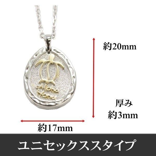 即納】アロハホヌ メンズ ネックレス ステンレス ドロップ イエロー