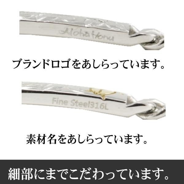 即納】アロハホヌ メンズ ブレスレット イエローゴールド