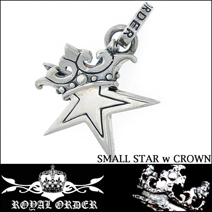 ロイヤルオーダー　シルバー　トップ　ネックレス 新品同様 美品 ROYAL ORDER SMALL KEY ロイヤルオーダー