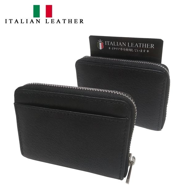 ���� �������� ��� ��ǥ����� �� �����󥱡��� �饦��ɥե����ʡ� ������å� �֥�å� 01 ITALIAN LEATHER �����ꥢ��쥶�� �ѥ������� ��ʪ ���� ����ݡ��� �ե��å���� �֥��� �ץ쥼��� ���ե� ������