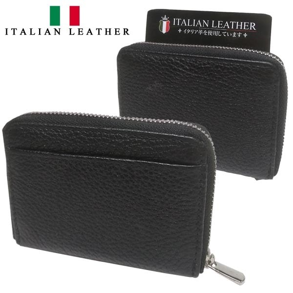 ITALIAN LEATHER �����ꥢ��쥶�� �饦��ɥե����ʡ� ������å� �����󥱡��� �֥�å� 08 �������� �ޥ���������� �ѥ������� ��ʪ ���� ����ݡ��� �ե��å���� �֥��� �ץ쥼��� ���ե� ������