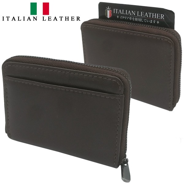 ���� �������� ��� ��ǥ����� �� �����󥱡��� �饦��ɥե����ʡ� ������å� �֥饦�� 17 ITALIAN LEATHER �����ꥢ��쥶�� �ѥ������� ��ʪ ���� ����ݡ��� �ե��å���� �֥��� �ץ쥼��� ���ե� ������