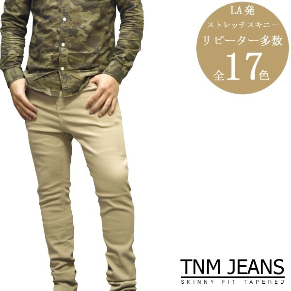 LAȯȥå ˡTNM JEANS  ѥ 2  顼  ǥ˥ Υѥ LA ᥫ 쥫 ˤ! Ź1212