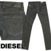 �ǥ������� DIESEL ��� �����饤�� ���ȥ�å� �����ˡ��ǥ˥� SHIONER 0604B STRETCH SLIM SKINNY �ץ�ߥ��� ������ �ǥ˥� ����ݡ��� �ե��å���� safari ���ե��� LEON �쥪�� ��������� �Ǻ� �֥��� ���쥫�� �����奢�� �������� ����