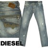 �ǥ������� DIESEL ��� �����饤�� ����� �ơ��ѡ��ɥǥ˥� SLAMMER 0071J SLIM TAPERED �ץ�ߥ��� ������ �ǥ˥� ����ݡ��� �ե��å���� safari ���ե��� LEON �쥪�� ��������� �Ǻ� �֥��� ���쥫�� �����奢�� �������� ����