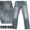 ディーゼル DIESEL メンズ ローライズ テーパードデニム IAKOP 0816P REGULAR SLIM TAPERED プレミアム ジーンズ デニム インポート ファッション safari サファリ LEON レオン オーシャンズ 掲載 ブランド セレカジ カジュアル スタイル 正規