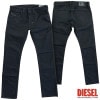 ディーゼル DIESEL メンズ デニム スリム ストレート スキニー THANAZ 008IE STRETCH ブラック プレミアム ジーンズ インポート ハイブランド ファッション safari サファリ LEON レオン オーシャンズ 雑誌 掲載 ブランド セレカジ セレブ カジュアル スタイル