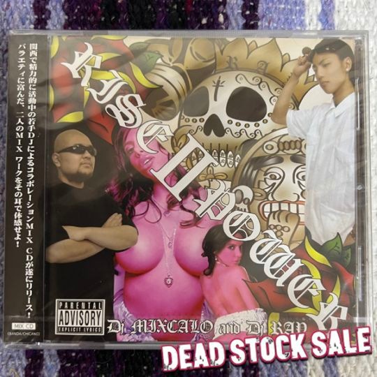 CD RISE �� POWER DJ MIX CALO and DJ RAY �������� ������ �������ȥ������� HIPHOP �ҥåץۥå� ��å� RAP �ǥåɥ��ȥå� �쥢 2010ǯ02��13��ȯ��