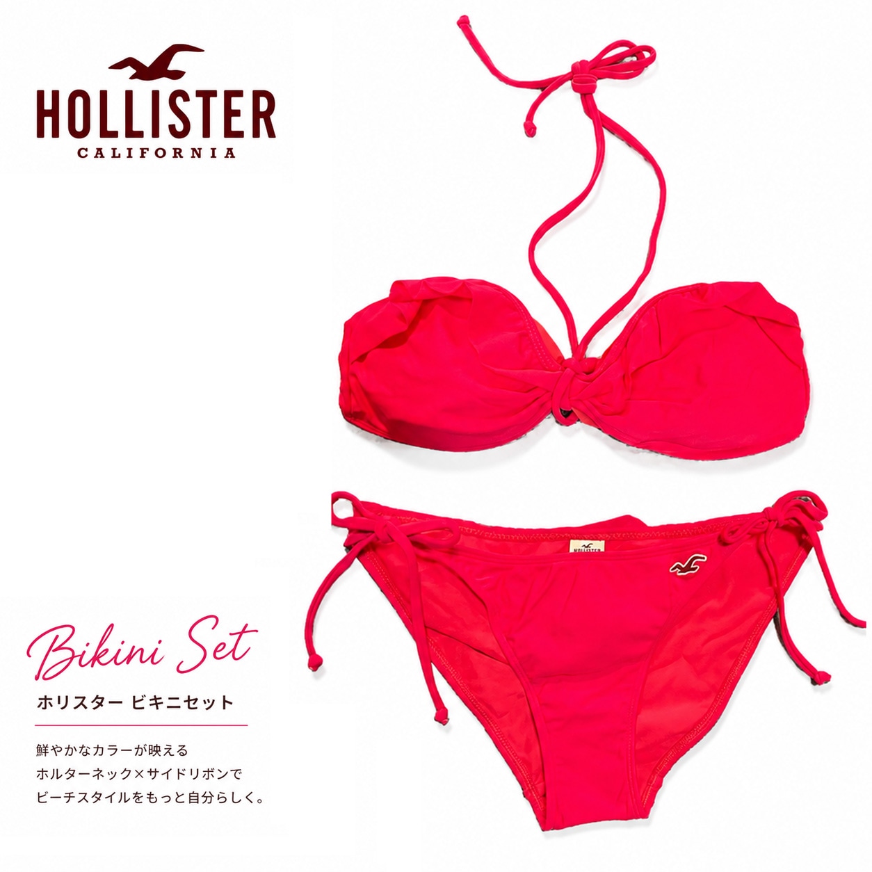 HOLLISTER �ۥꥹ���� �ӥ��� ��ǥ����� �Х�ɥ��ӥ��� �ͥ���ԥ� ���� ���ѥ졼�� �ۥ륿���ͥå� �����ɥ�ܥ� �ѥå��դ� �����ɽ� S M �� �ӡ��� �ס��� �����֥���