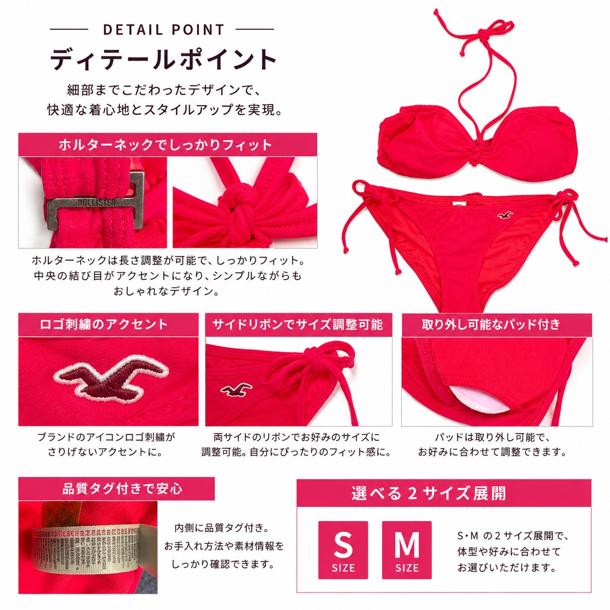 HOLLISTER �ۥꥹ���� �ӥ��� ��ǥ����� �Х�ɥ��ӥ��� �ͥ���ԥ� ���� ���ѥ졼�� �ۥ륿���ͥå� �����ɥ�ܥ� �ѥå��դ� �����ɽ� S M �� �ӡ��� �ס��� �����֥���