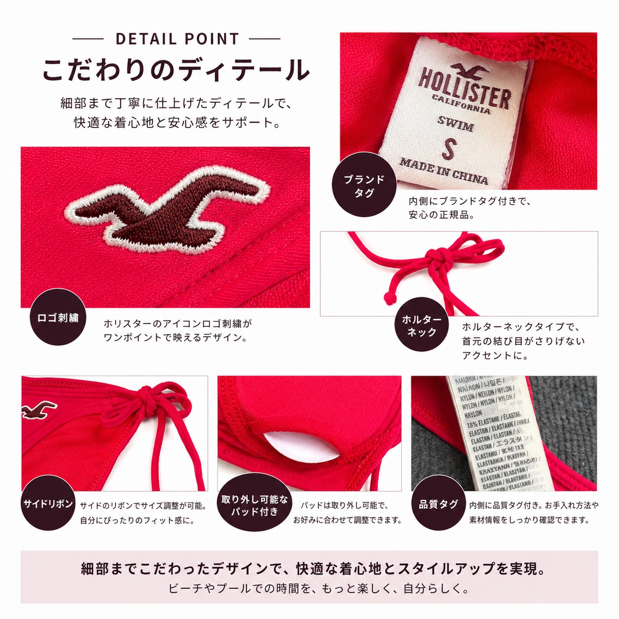 HOLLISTER �ۥꥹ���� �ӥ��� ��ǥ����� �Х�ɥ��ӥ��� �ͥ���ԥ� ���� ���ѥ졼�� �ۥ륿���ͥå� �����ɥ�ܥ� �ѥå��դ� �����ɽ� S M �� �ӡ��� �ס��� �����֥���