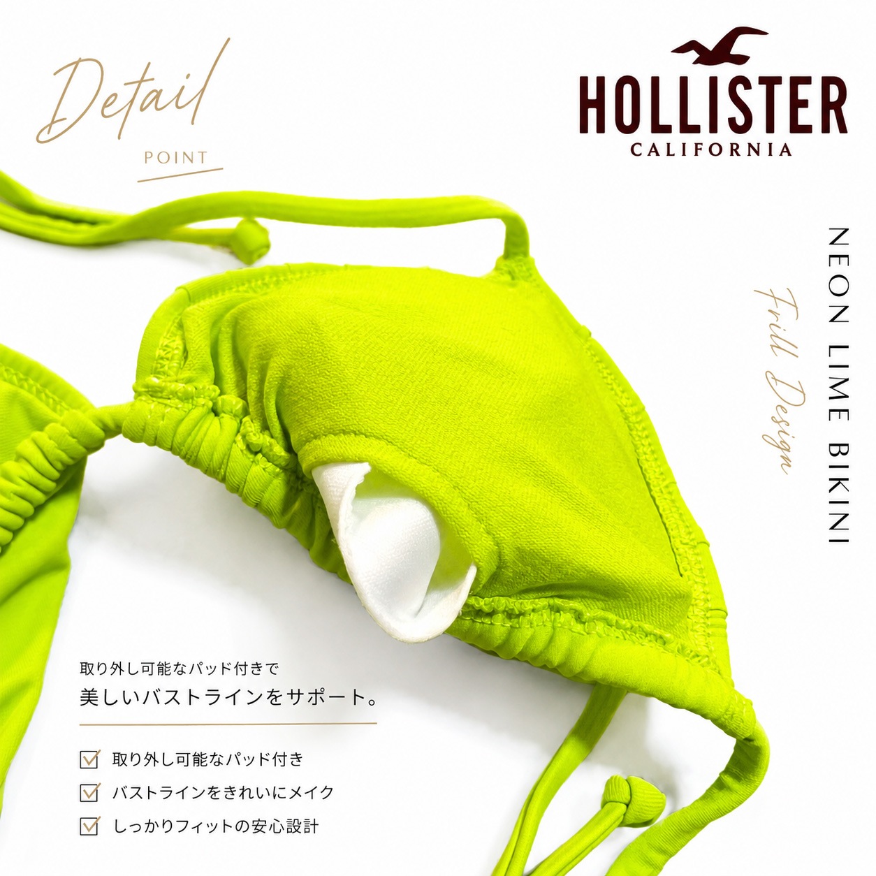 �ۥꥹ���� Hollister ��ǥ����� �ӥ��� ���� �ͥ���饤�� �ե�� ���ѥӥ��� ���꡼�� �������� �����֥��� ����ե���˥� �꥾���� �� �ס��� �� S M