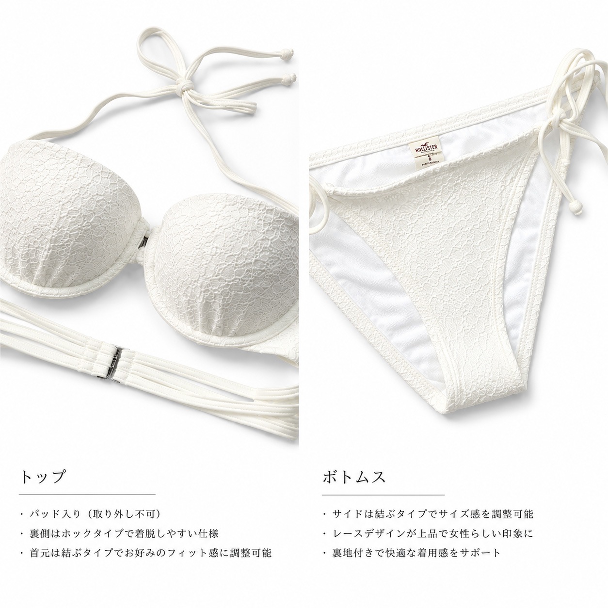 �ۥꥹ���� Hollister ��ǥ����� ���� �졼�� �ӥ��� �ۥ磻�� �� �ѥå����� �ۥ륿���ͥå� �����ɥ�ܥ� ���ѥ졼�� �����०���� �� �ס��� S M