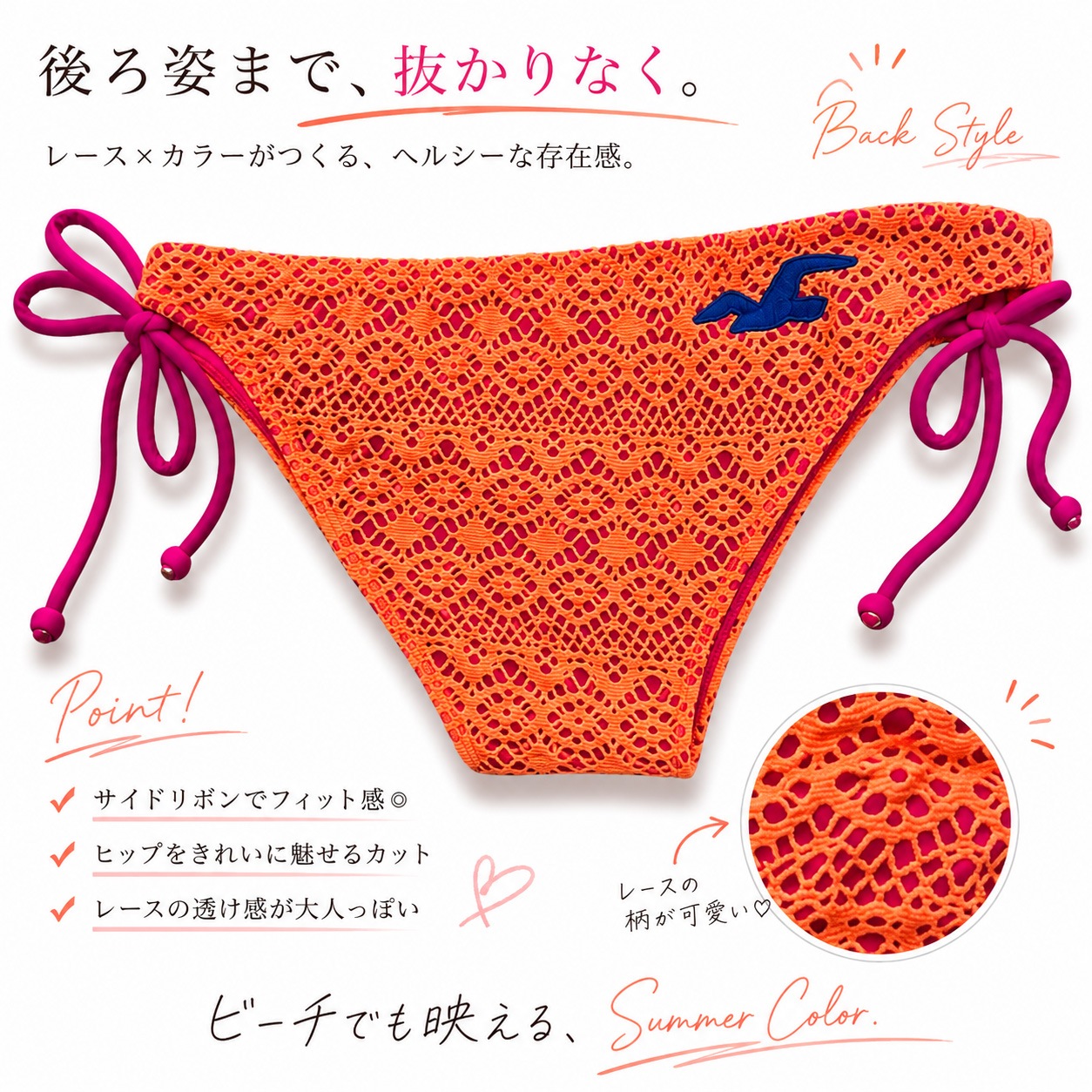 HOLLISTER �ۥꥹ���� ��ǥ����� �졼�� �ӥ��� ���� ����� �ԥ� �ͥ��󥫥顼 ���ѥӥ��� �졼�����å� �꥾���� �� �ס��� XS
