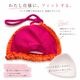 HOLLISTER �ۥꥹ���� ��ǥ����� �졼�� �ӥ��� ���� ����� �ԥ� �ͥ��󥫥顼 ���ѥӥ��� �졼�����å� �꥾���� �� �ס��� XS