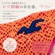 HOLLISTER �ۥꥹ���� ��ǥ����� �졼�� �ӥ��� ���� ����� �ԥ� �ͥ��󥫥顼 ���ѥӥ��� �졼�����å� �꥾���� �� �ס��� XS