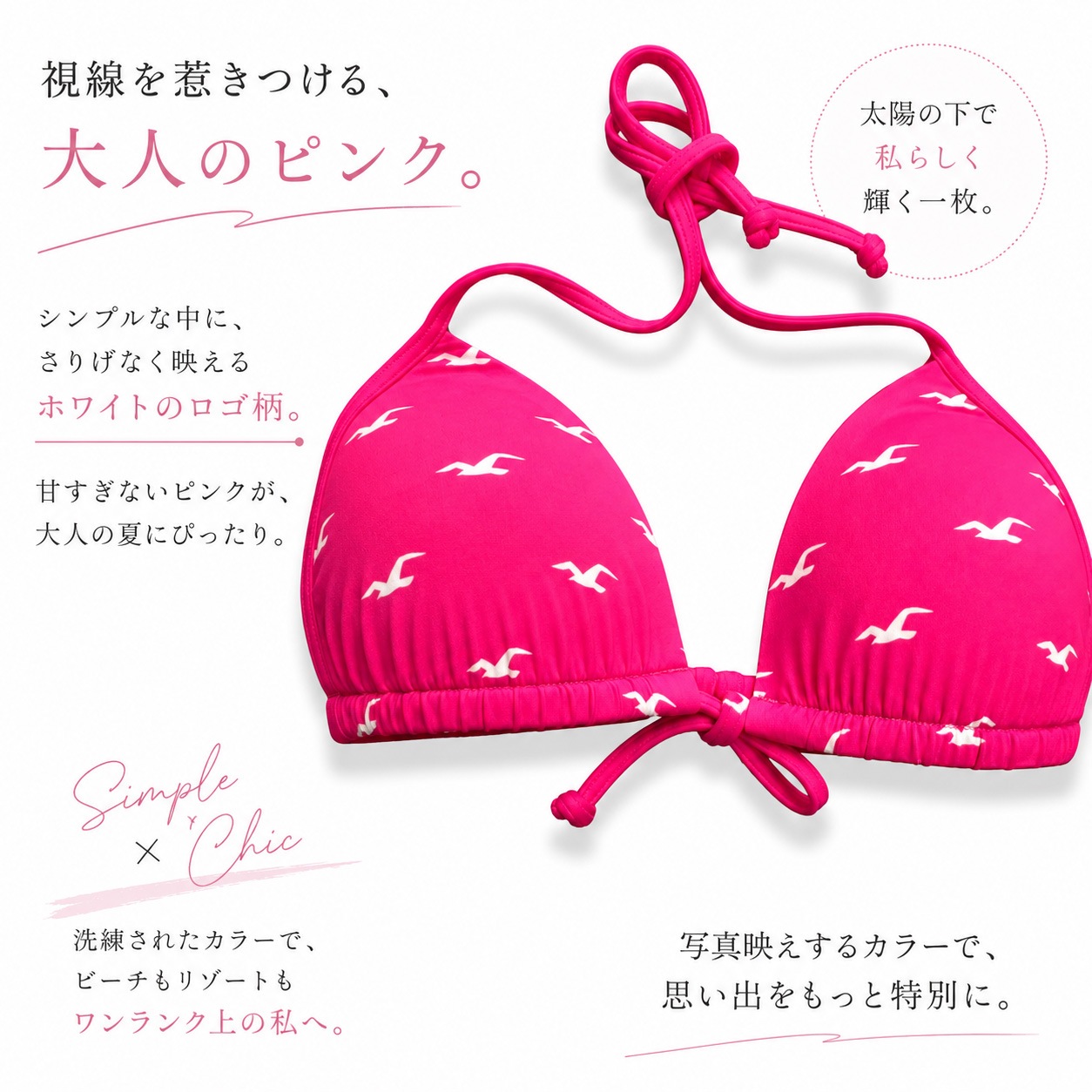 HOLLISTER �ۥꥹ���� ��ǥ����� �ӥ��� ���� �岼���å� �ԥ� �������� ���ѥӥ��� �����०���� �� �ס��� �꥾���� S������