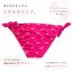 HOLLISTER �ۥꥹ���� ��ǥ����� �ӥ��� ���� �岼���å� �ԥ� �������� ���ѥӥ��� �����०���� �� �ס��� �꥾���� S������