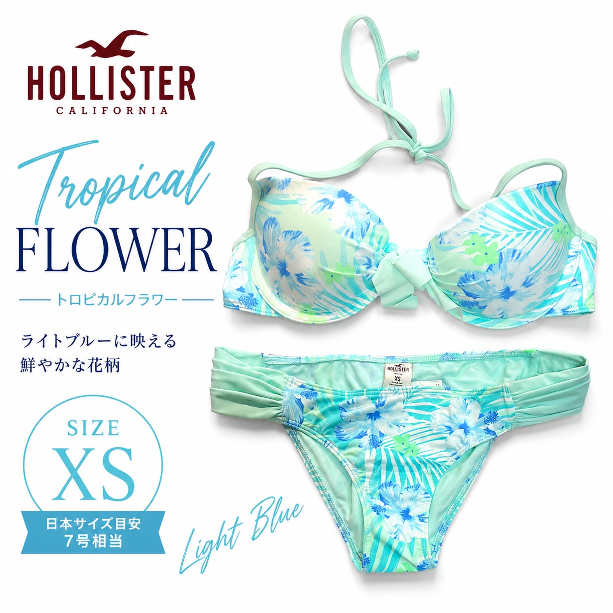 �ۥꥹ���� Hollister ��ǥ����� ���� �ӥ��� ���� �ۥ륿���ͥå� ��ܥ� �ѥå����� ���ѥ졼�� �����०���� �饤�ȥ֥롼 �ߥ�ȥ��꡼�� XS �� �ס��� �꥾����