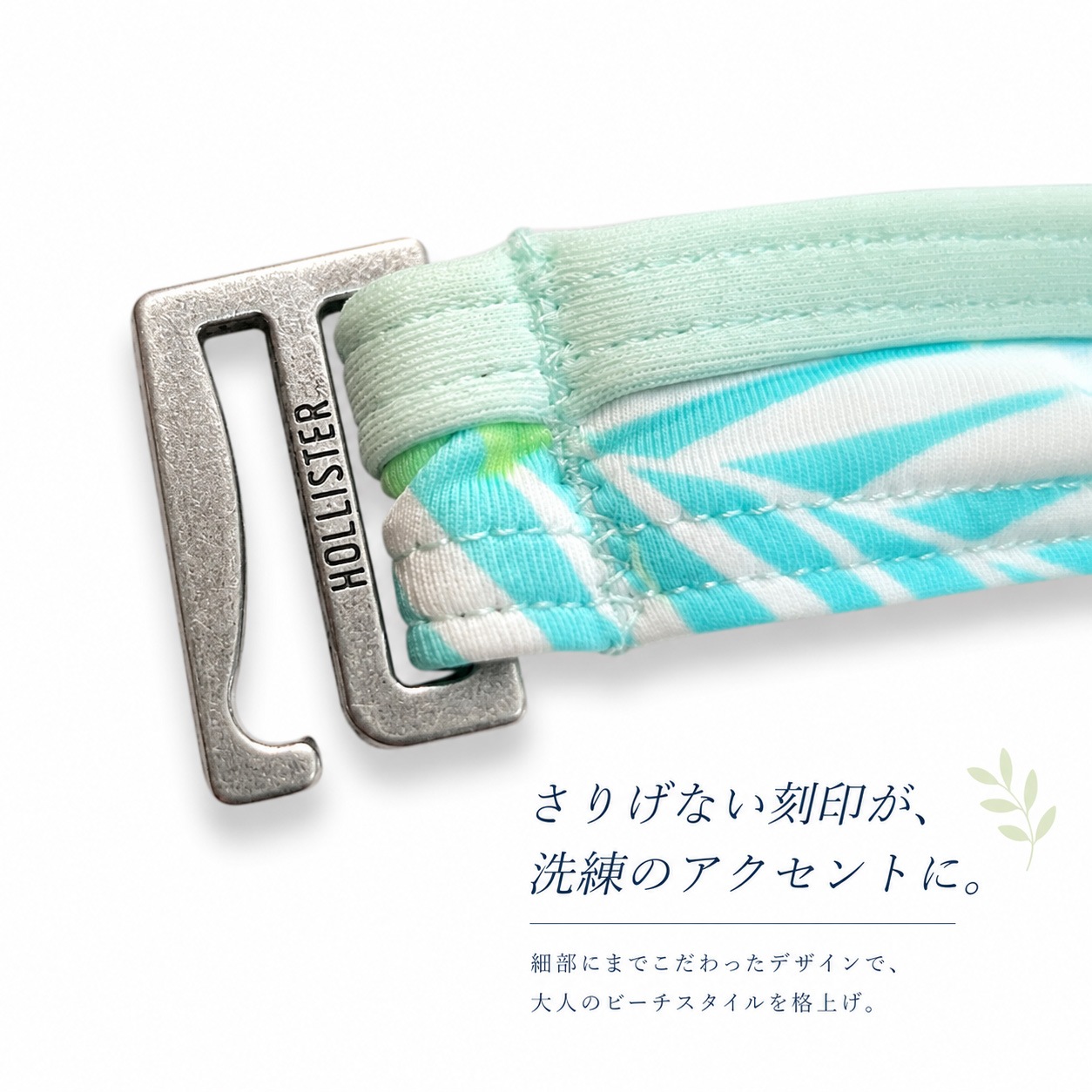 �ۥꥹ���� Hollister ��ǥ����� ���� �ӥ��� ���� �ۥ륿���ͥå� ��ܥ� �ѥå����� ���ѥ졼�� �����०���� �饤�ȥ֥롼 �ߥ�ȥ��꡼�� XS �� �ס��� �꥾����