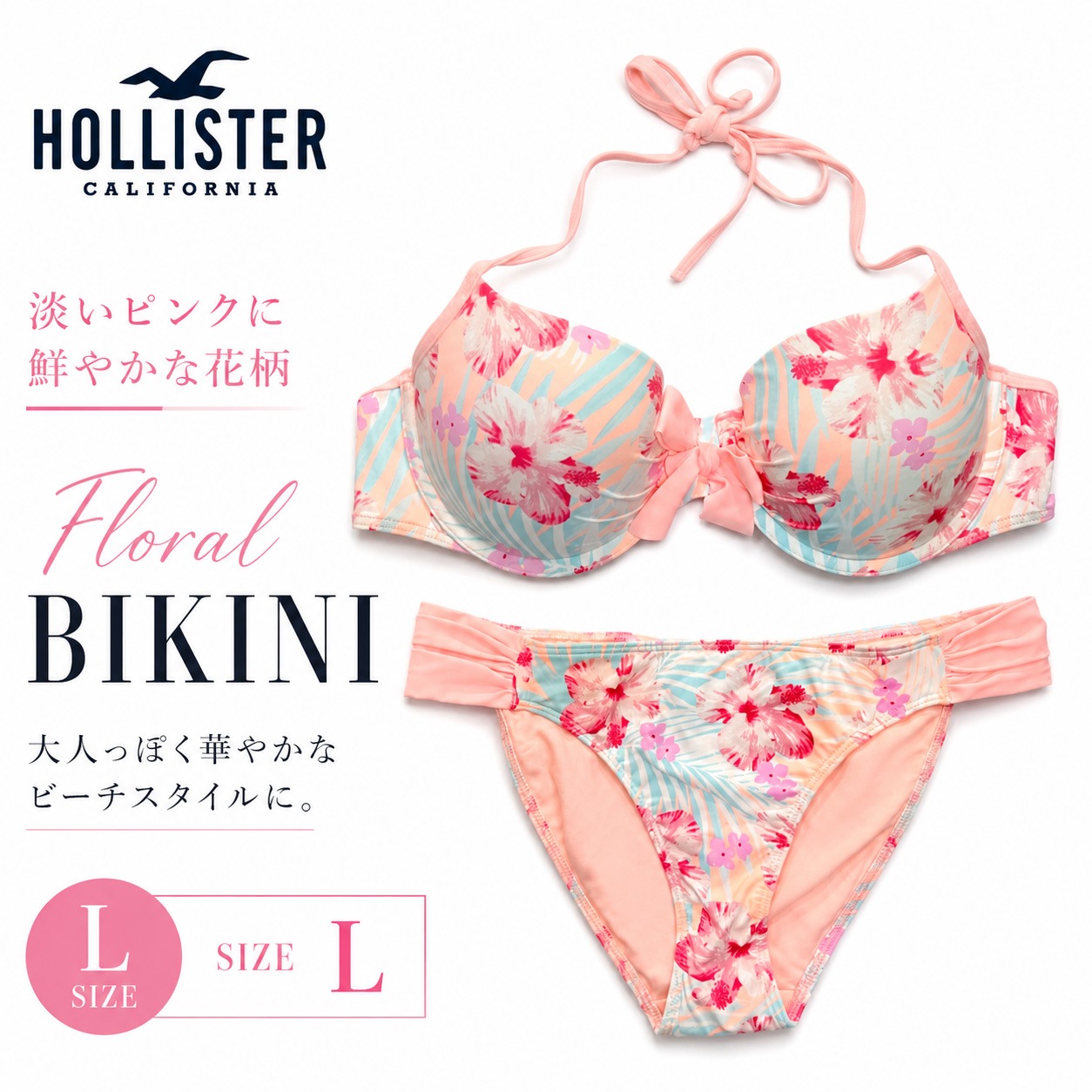 �ۥꥹ���� HOLLISTER ��ǥ����� ���� �ӥ��� ���� �ե������ �ۥ륿���ͥå� �磻�䡼���� �ѥå��դ� �꥾���� �ӡ��� �ס��� �� �����०���� �ԥ� L������