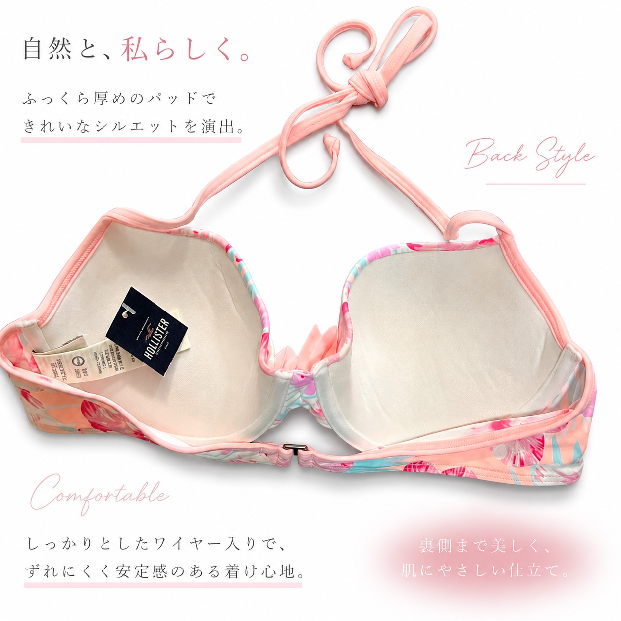 �ۥꥹ���� HOLLISTER ��ǥ����� ���� �ӥ��� ���� �ե������ �ۥ륿���ͥå� �磻�䡼���� �ѥå��դ� �꥾���� �ӡ��� �ס��� �� �����०���� �ԥ� L������