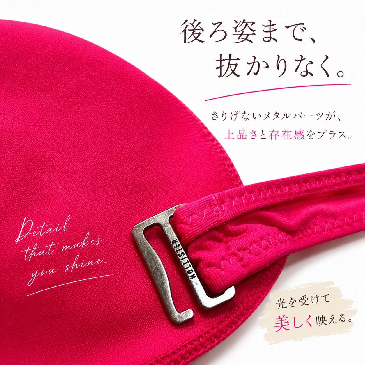 HOLLISTER �ۥꥹ���� �ӥ��� ��ǥ����� XS �ԥ� �ե�� ���� ���ѥ졼�� �ӥ��˥��å� �ѥåɼ�곰���� �����ɥ�ܥ� �� �ס��� �꥾���� �����֥���