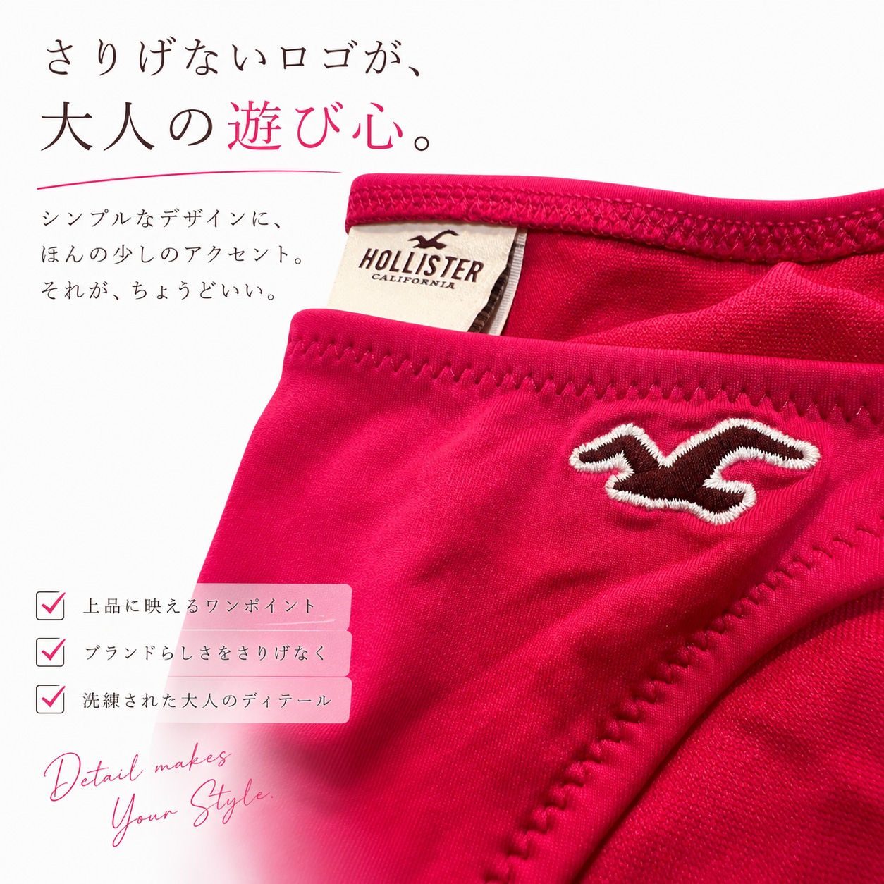 HOLLISTER �ۥꥹ���� �ӥ��� ��ǥ����� XS �ԥ� �ե�� ���� ���ѥ졼�� �ӥ��˥��å� �ѥåɼ�곰���� �����ɥ�ܥ� �� �ס��� �꥾���� �����֥���