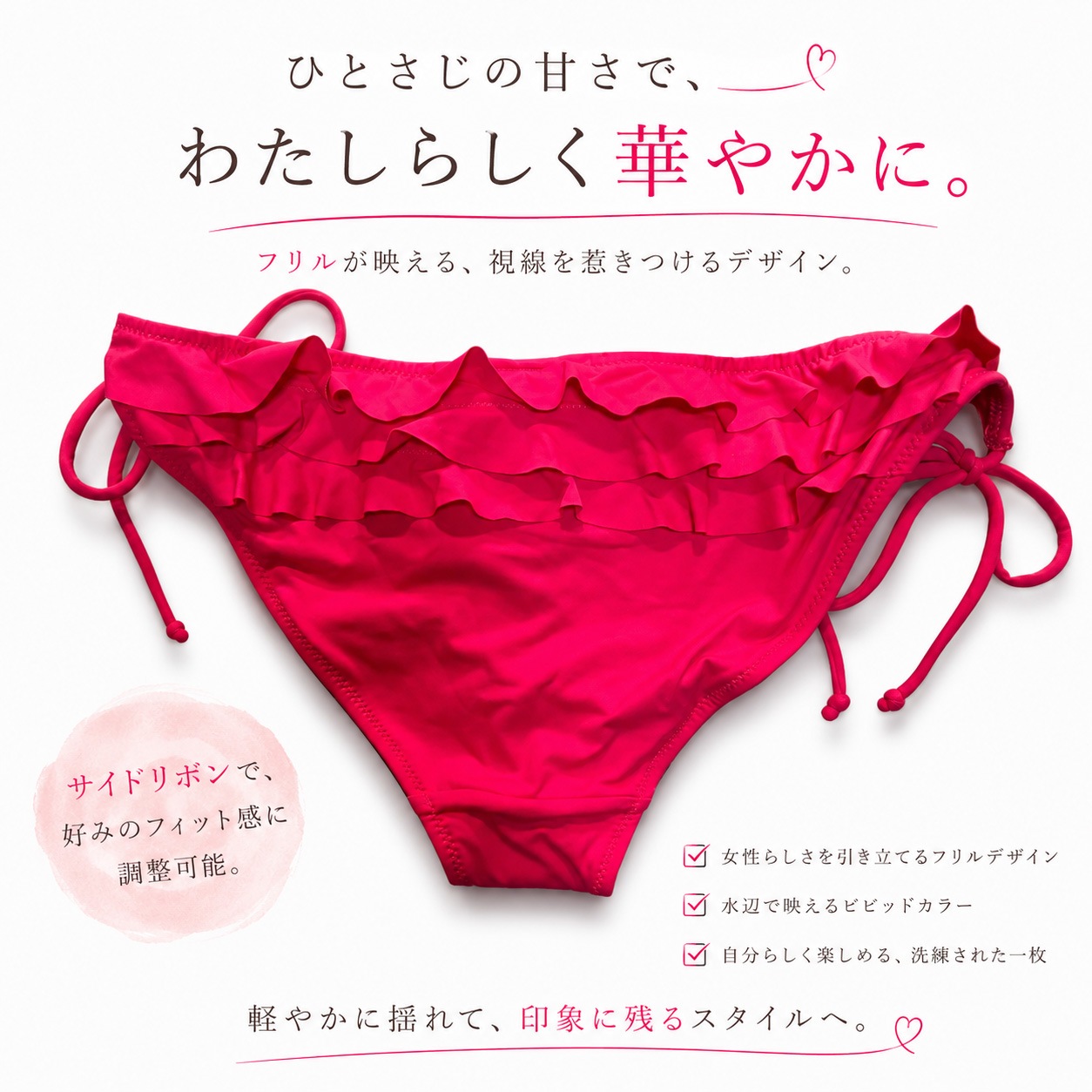 HOLLISTER �ۥꥹ���� �ӥ��� ��ǥ����� XS �ԥ� �ե�� ���� ���ѥ졼�� �ӥ��˥��å� �ѥåɼ�곰���� �����ɥ�ܥ� �� �ס��� �꥾���� �����֥���