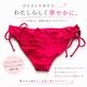 HOLLISTER �ۥꥹ���� �ӥ��� ��ǥ����� XS �ԥ� �ե�� ���� ���ѥ졼�� �ӥ��˥��å� �ѥåɼ�곰���� �����ɥ�ܥ� �� �ס��� �꥾���� �����֥���