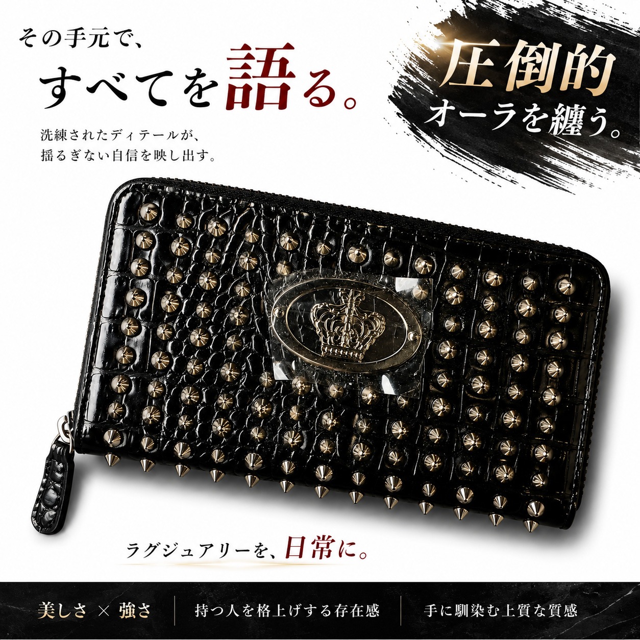 1���¤� DUB Collection ���֥��쥯����� �饦��ɥե����ʡ�Ĺ���� ��� ��ǥ����� ���� �����å� ������������ ���󥰥�����å� ���饦�� ����֥�� ������ �֥�å� ��˥��å���