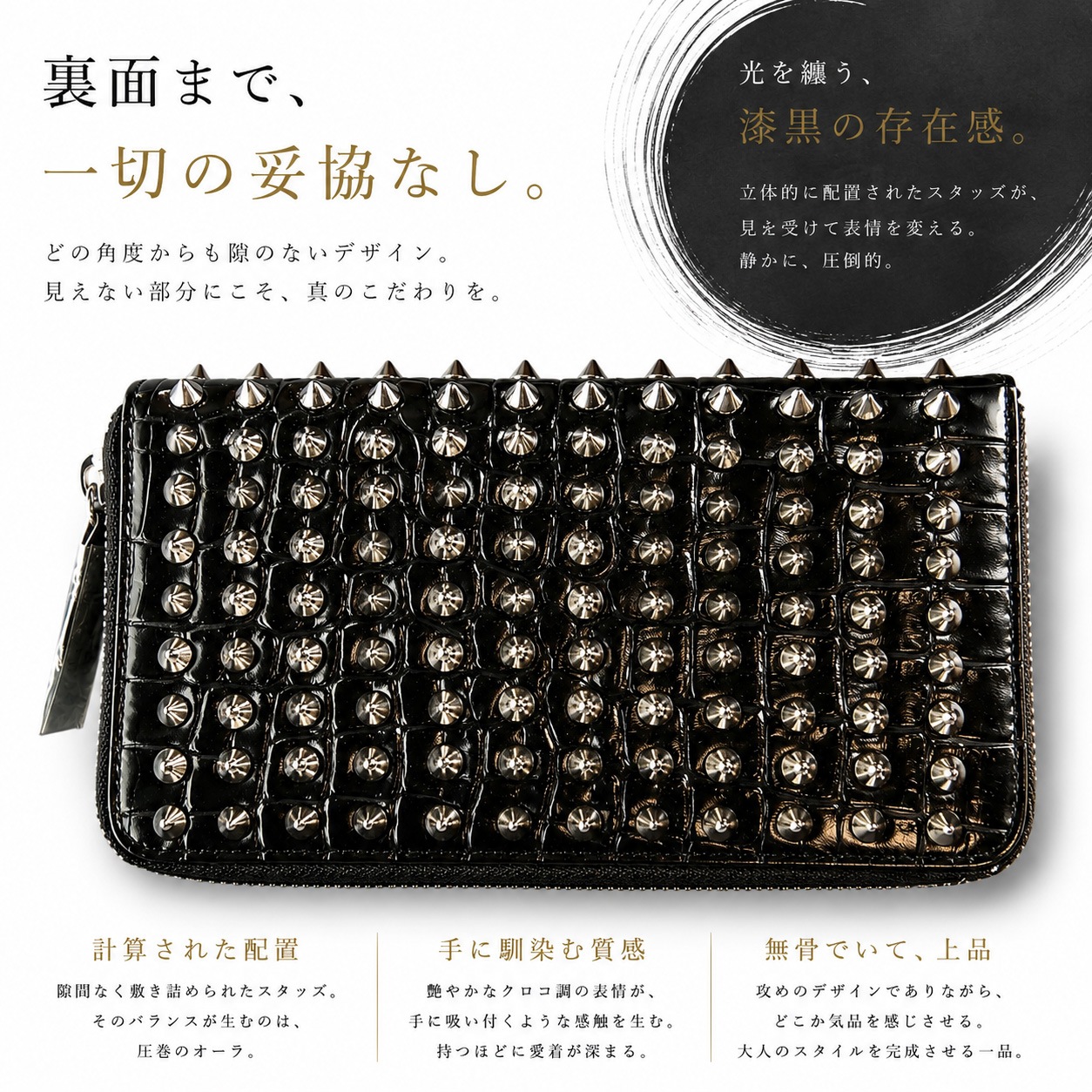 1���¤� DUB Collection ���֥��쥯����� �饦��ɥե����ʡ�Ĺ���� ��� ��ǥ����� ���� �����å� ������������ ���󥰥�����å� ���饦�� ����֥�� ������ �֥�å� ��˥��å���