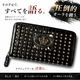 1���¤� DUB Collection ���֥��쥯����� �饦��ɥե����ʡ�Ĺ���� ��� ��ǥ����� ���� �����å� ������������ ���󥰥�����å� ���饦�� ����֥�� ������ �֥�å� ��˥��å���