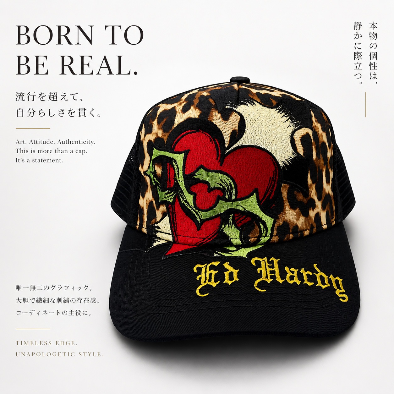 ����ꥫľ͢�� ���� Ed Hardy ���ɥϡ��ǥ��� ��å��奭��å� SACRED HEART �ǿ��� ����ꥫľ͢�� ��� ��ǥ����� �ɽ� �쥪�ѡ��� ���ȥ��� �ϡ��� �֥�å� ˹�� ������