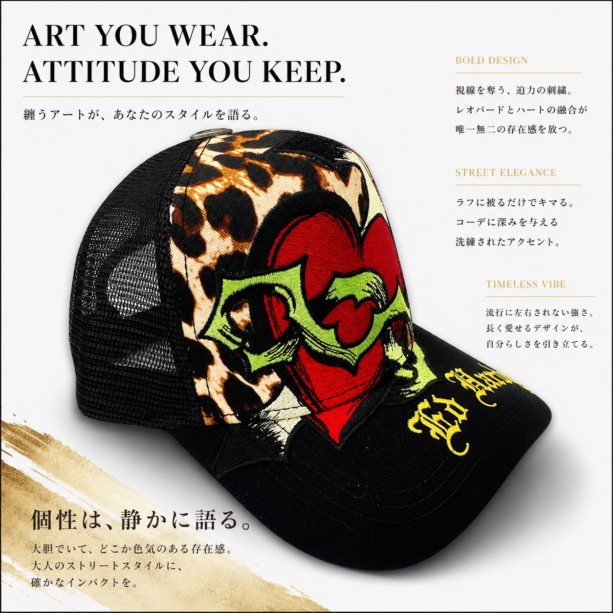 ����ꥫľ͢�� ���� Ed Hardy ���ɥϡ��ǥ��� ��å��奭��å� SACRED HEART �ǿ��� ����ꥫľ͢�� ��� ��ǥ����� �ɽ� �쥪�ѡ��� ���ȥ��� �ϡ��� �֥�å� ˹�� ������