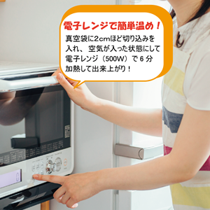 VENIRE �����û�ѵ��Υ饶�˥�(3����)