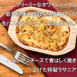 VENIRE �����û�ѵ��Υ饶�˥�(3����)