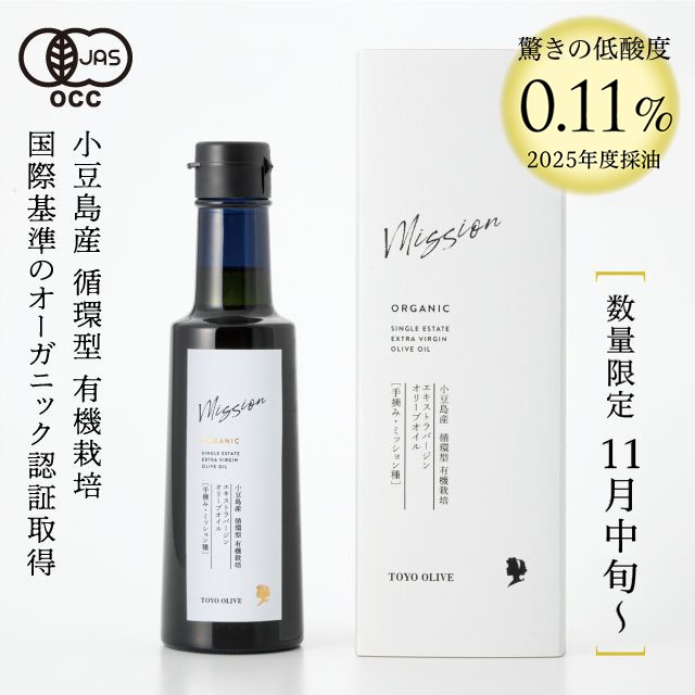 ��2025ǯ�ٻ���ʪ�۾�Ʀ�绺 �۴ķ� ͭ������ �������ȥ�С����󥪥꡼�֥����� [��Ŧ�ߡ��ߥå�����] 182g