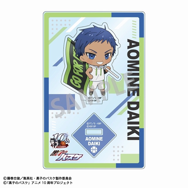 キナリ・ベージュ 青峰大輝 バスタオル wholesomenutcompany.com