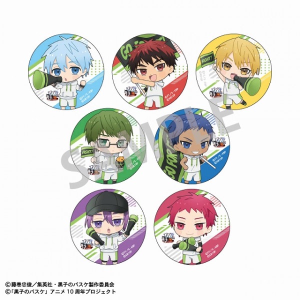 年末年始大決算 黒子のバスケ アクリルキーホルダー 小⑤ kead.al