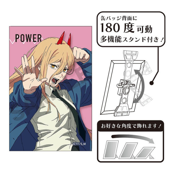 チェンソーマン パワー バッジ ポイント】チェンソーマン缶バッジ